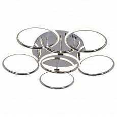 Потолочная люстра F-promo Foramina 2378-6U