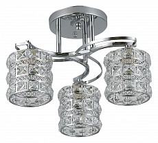 Потолочная люстра Rivoli Carolina Б0052674