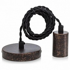 Подвесной светильник Sun Lumen 58 058-384