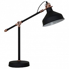 Настольная лампа офисная Odeon Light Lurdi 3329/1T