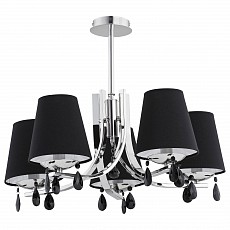 Люстра на штанге Alfa Enzo 21695