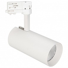 Светильник на штанге Arlight Sp-Polo 027456