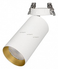 Спот Arlight SP-POLO-BUILT-R95-25W Day4000 (WH-GD, 40 deg) 027341