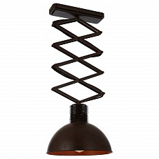 Светильник на штанге Favourite Bellows 1761-1U