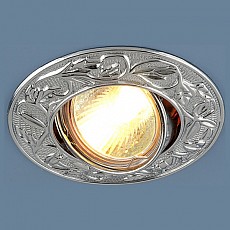 Встраиваемый светильник Elektrostandard 711 a032273