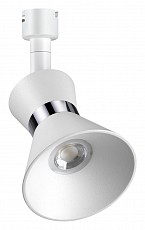 Спот Novotech Compo 358383