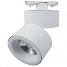 Светильник на штанге Imex IL.0010 IL.0010.0068