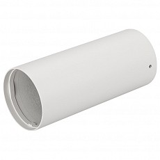 Накладной светильник Arlight Sp-Polo-Surface 024220