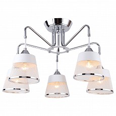 Люстра на штанге LGO Mohave GRLSP-8095