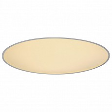 Встраиваемый светильник SLV Medo 135164