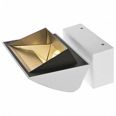 Спот SLV Merodo Flood WL 1001468