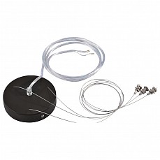 Подвес для трека SLV Medo 133810