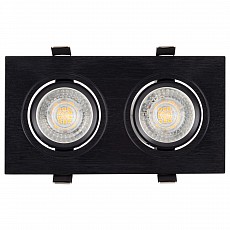 Встраиваемый светильник Denkirs DK3021 DK3022-BK