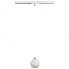 Подвесной светильник SLV Light Eye 144021