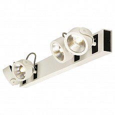 Спот SLV Kalu 1000122