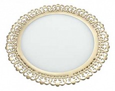 Встраиваемый светильник Novotech Sade 357388