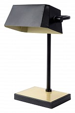 Настольная лампа офисная Lucide Lance 45581/01/30