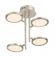 Люстра на штанге Globo Corsus 56005-18