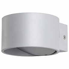 Накладной светильник Arte Lamp 1417 A1417AP-1GY