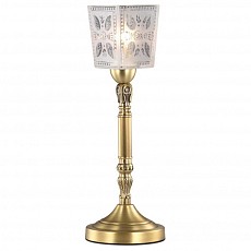 Настольная лампа декоративная Odeon Light Vitra 2564/1T