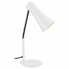 Настольная лампа офисная SLV Phelia 146001