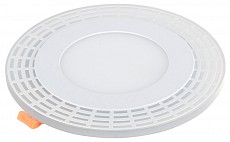 Встраиваемый светильник Elektrostandard DSS001/002/003 a037533