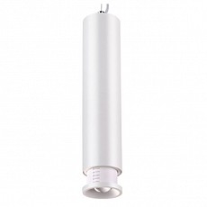 Подвесной светильник Novotech Eddy 357974