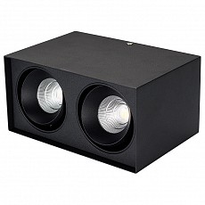 Накладной светильник Arlight Sp-cubus 023085