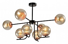 Люстра на штанге Rivoli Afina Б0047309