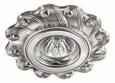 Встраиваемый светильник Novotech Ligna 370265