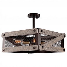 Светильник на штанге Lussole TOPGRADE Syracuse GRLSP-9704