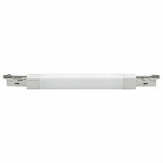 Соединитель линейный для треков Paulmann Urail Flex Verbinder II 95326