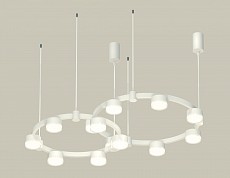 Подвесная люстра Ambrella Light XR XR92081006