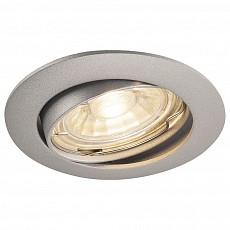 Встраиваемый светильник SLV Pika 1000721