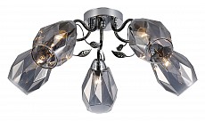 Потолочная люстра Rivoli Hillary Б0053408
