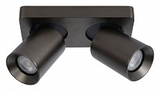 Спот Lucide Nigel 09929/10/16