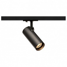 Светильник на штанге SLV Helia 143580