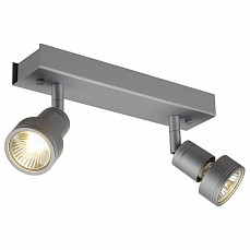 Спот SLV Puri 147374