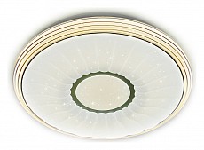 Накладной светильник Ambrella Orbital Air F11 CF 72W D400