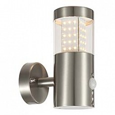 Светильник на штанге Globo Devian 34014S