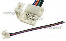 Соединитель Arlight  20015