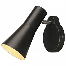 Спот SLV Phelia 148540