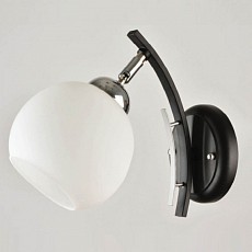 Бра Hiper Anna H015-1