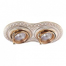 Встраиваемый светильник Novotech Vintage 370013