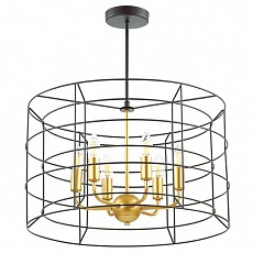 Светильник на штанге Lumion Rupert 4410/6