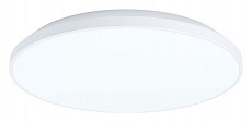 Накладной светильник Eglo ПРОМО Crespillo 99338