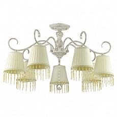 Люстра на штанге Lumion Manona 3421/7C