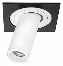 Встраиваемый светильник Lightstar Intero TUBO i517262