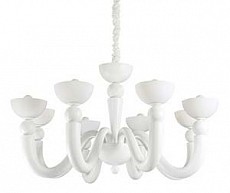 Подвесная люстра Ideal Lux Bon Bon BON BON SP8 BIANCO