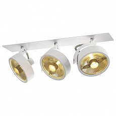 Спот SLV Kalu 113371